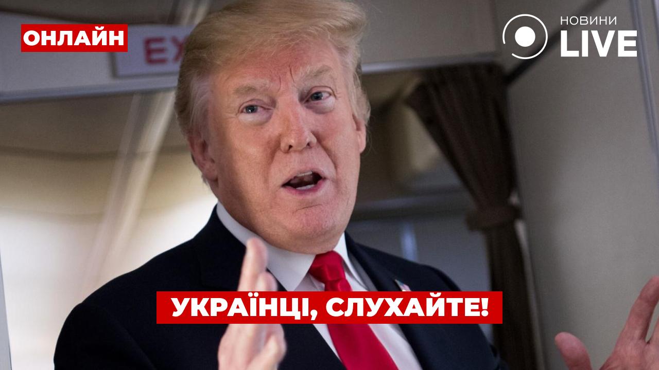 Text